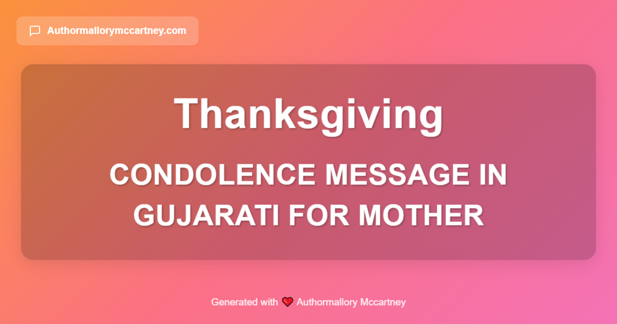 condolence message in gujarati for mother