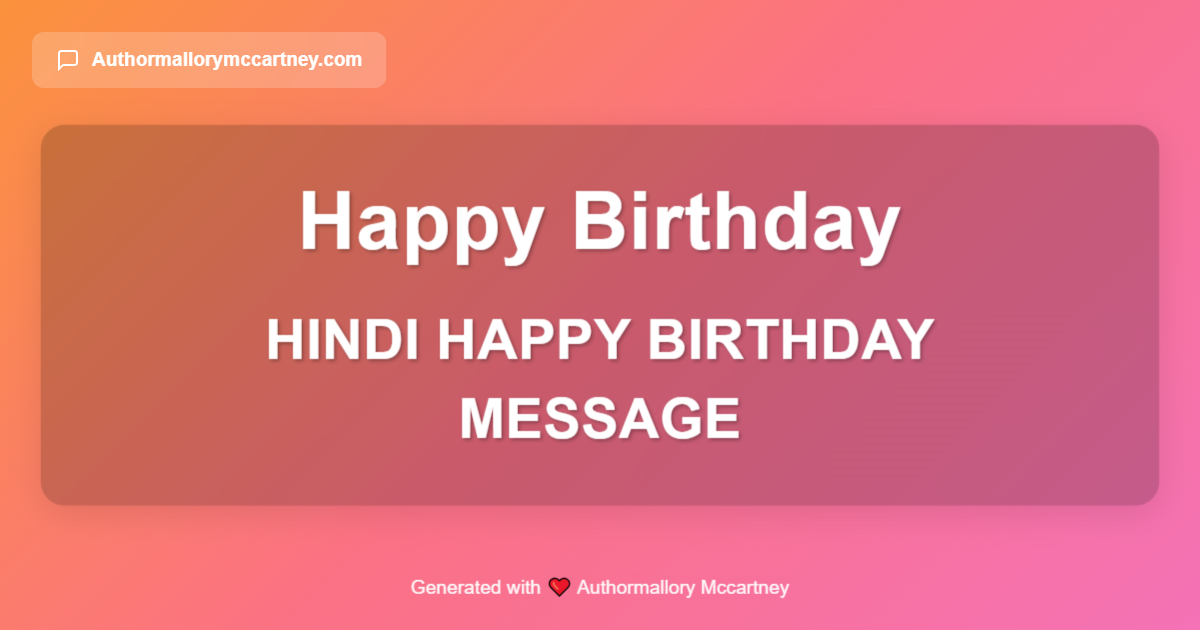 hindi happy birthday message