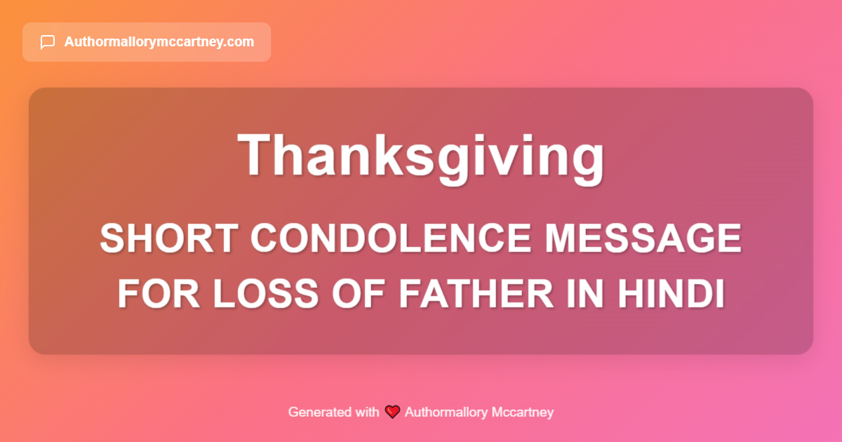 short condolence message for loss of father in hindi