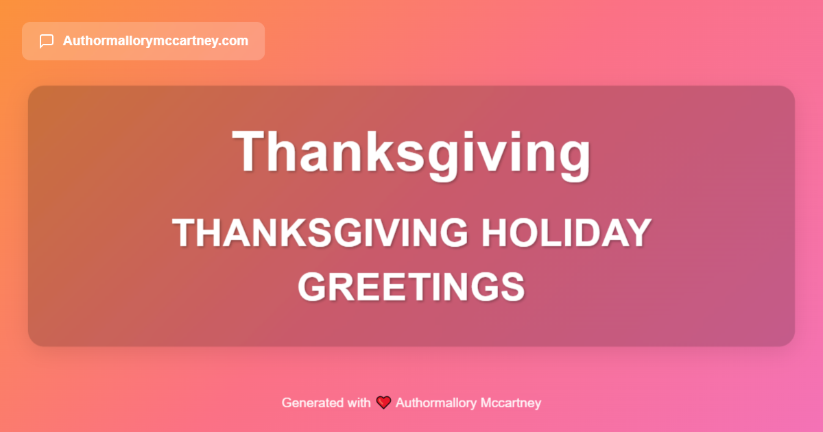 thanksgiving holiday greetings